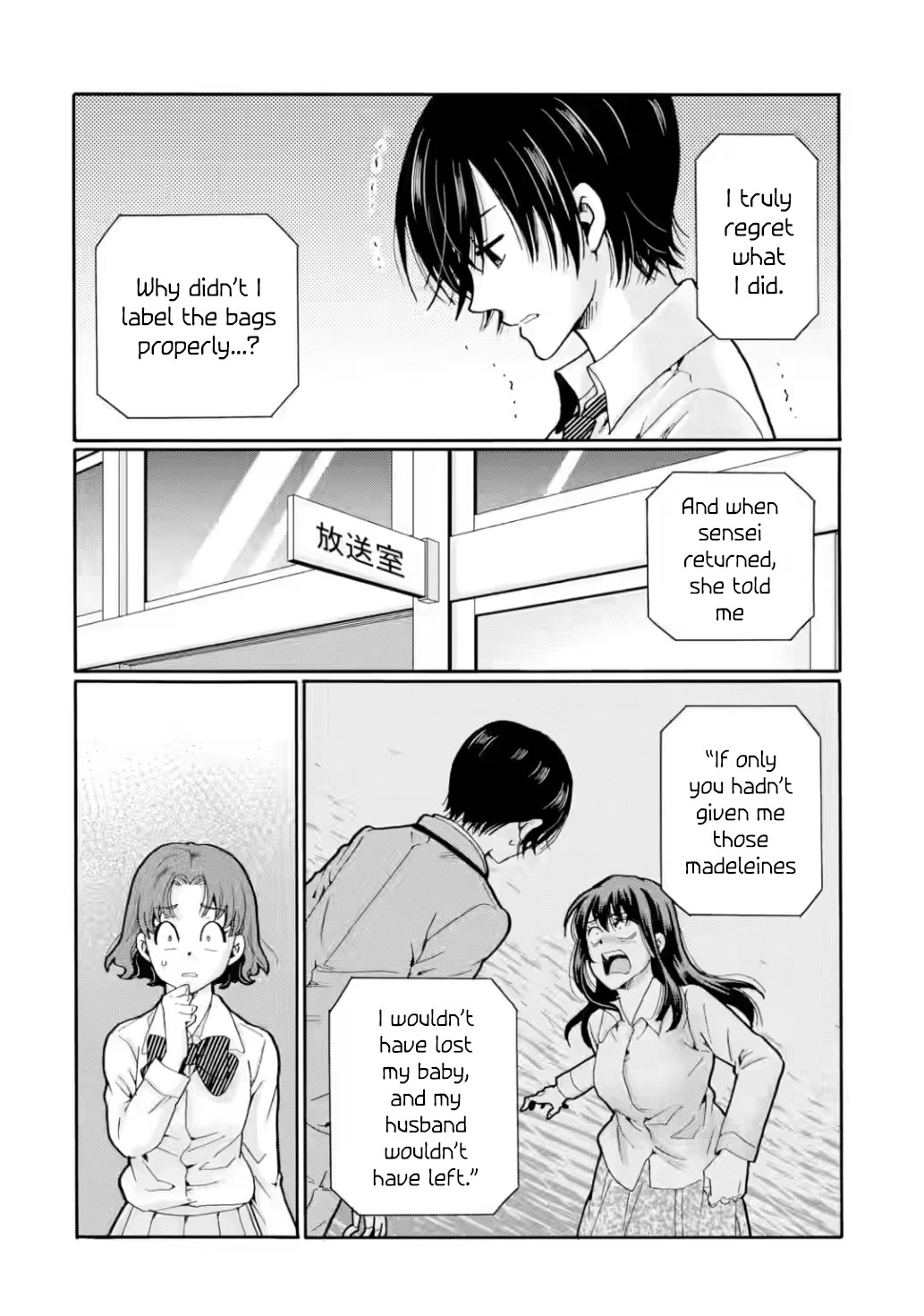 Sensei, We Didn't Kill Anyone. Chapter 22 page 6 - Chapter 22: Kurokawa's Scheme