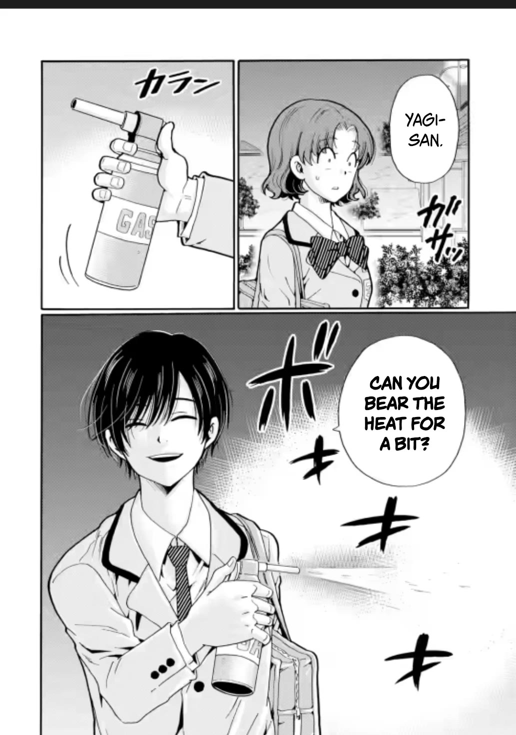 Sensei, We Didn't Kill Anyone. Chapter 23 page 16 - Chapter 23: Exploited Girl