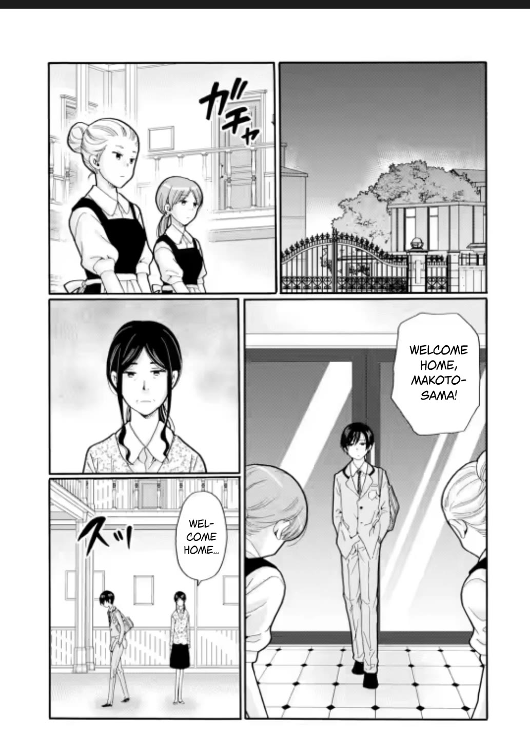 Sensei, We Didn't Kill Anyone. Chapter 23 page 17 - Chapter 23: Exploited Girl