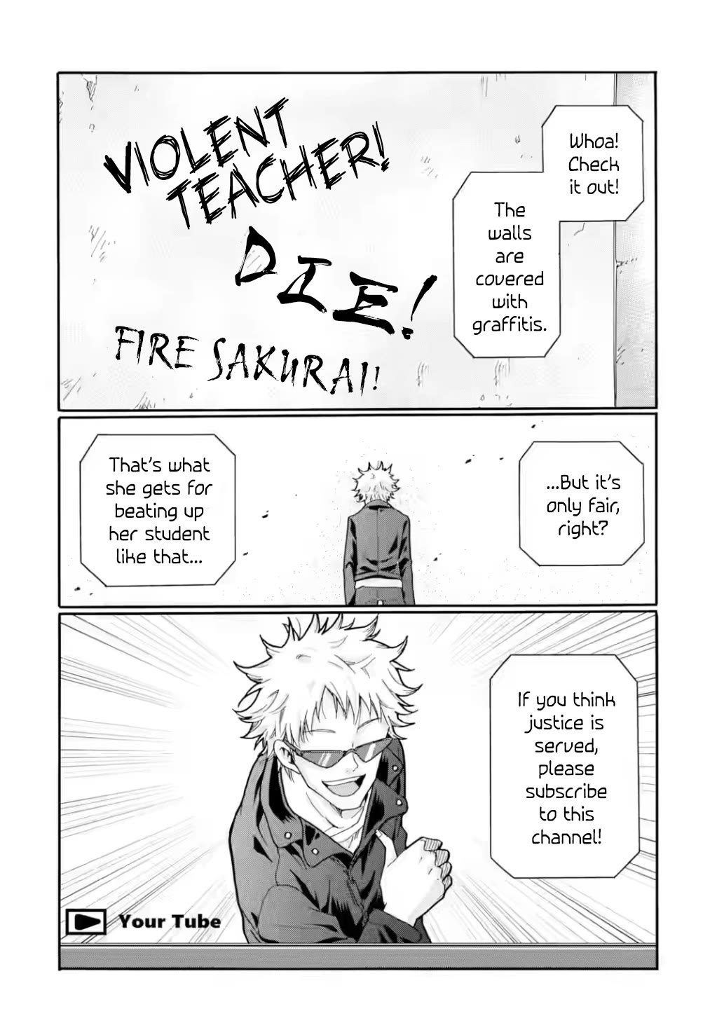 Sensei, We Didn't Kill Anyone. Chapter 23 page 2 - Chapter 23: Exploited Girl