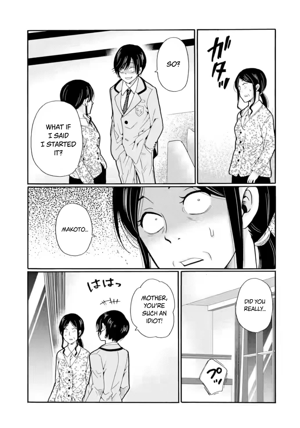 Sensei, We Didn't Kill Anyone. Chapter 23 page 21 - Chapter 23: Exploited Girl