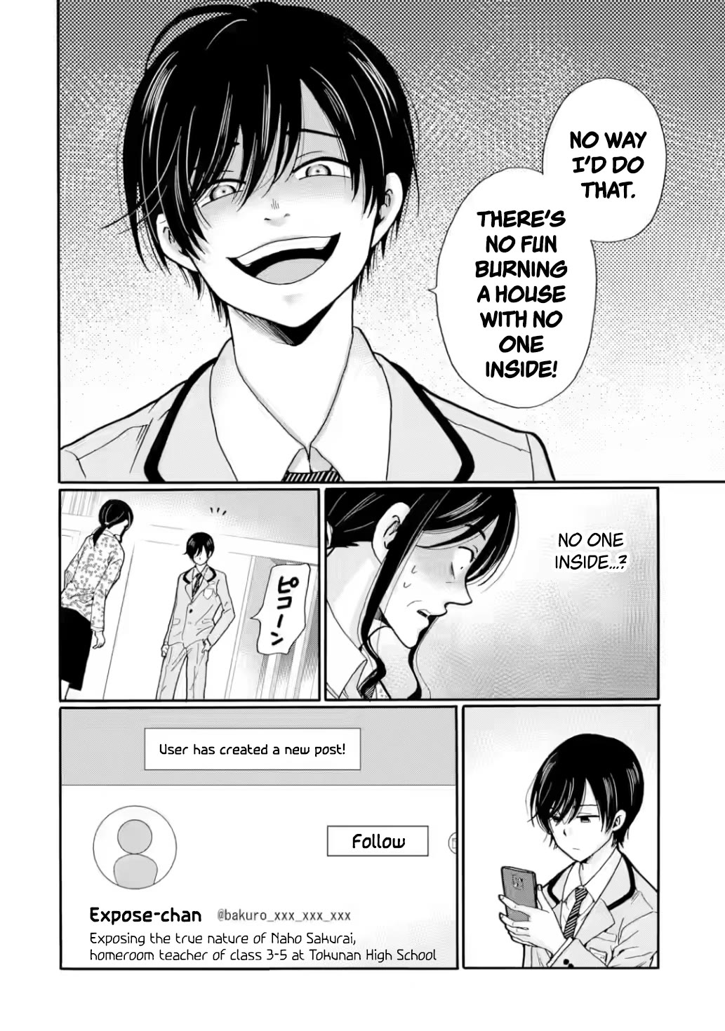 Sensei, We Didn't Kill Anyone. Chapter 23 page 22 - Chapter 23: Exploited Girl