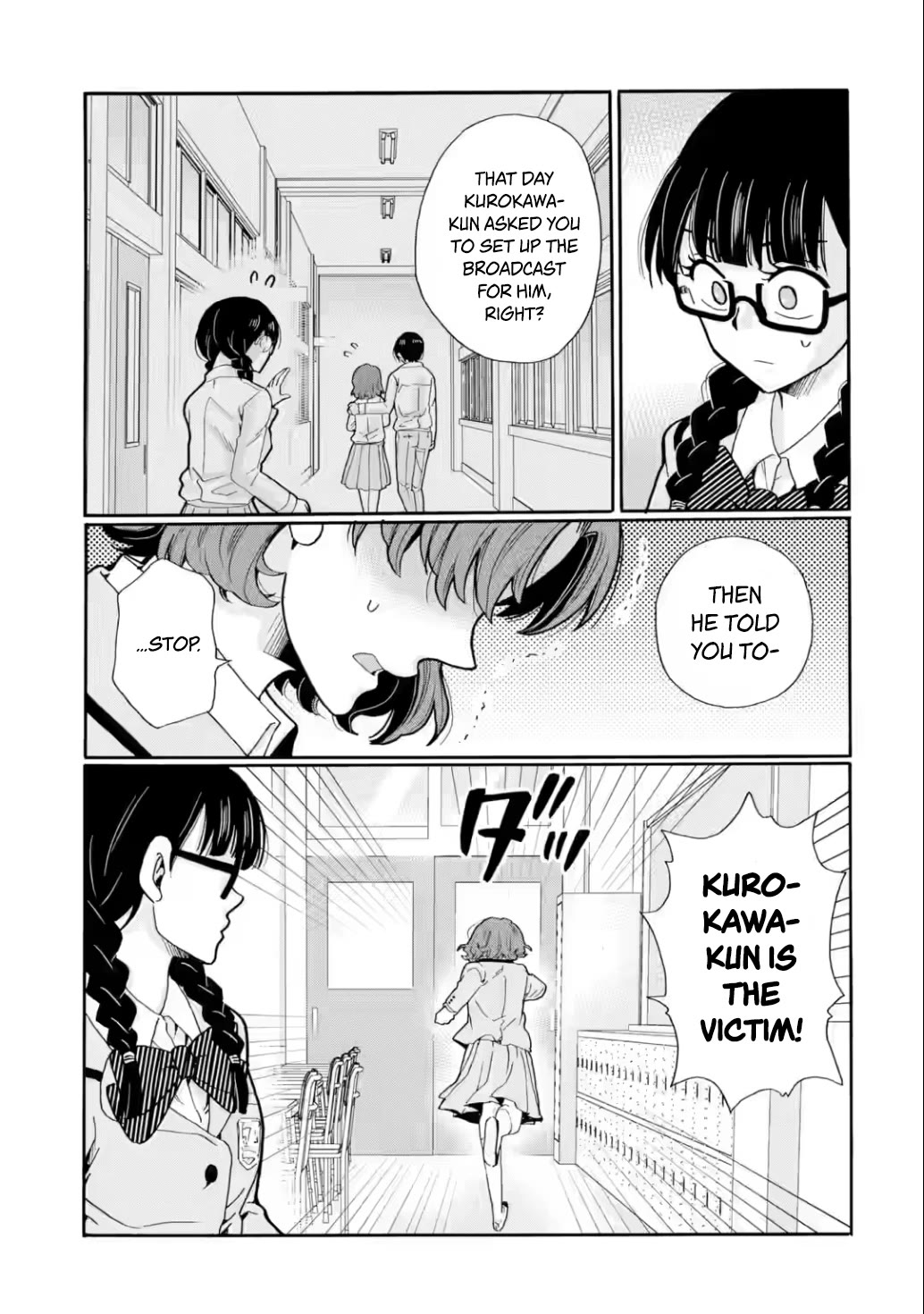 Sensei, We Didn't Kill Anyone. Chapter 23 page 31 - Chapter 23: Exploited Girl