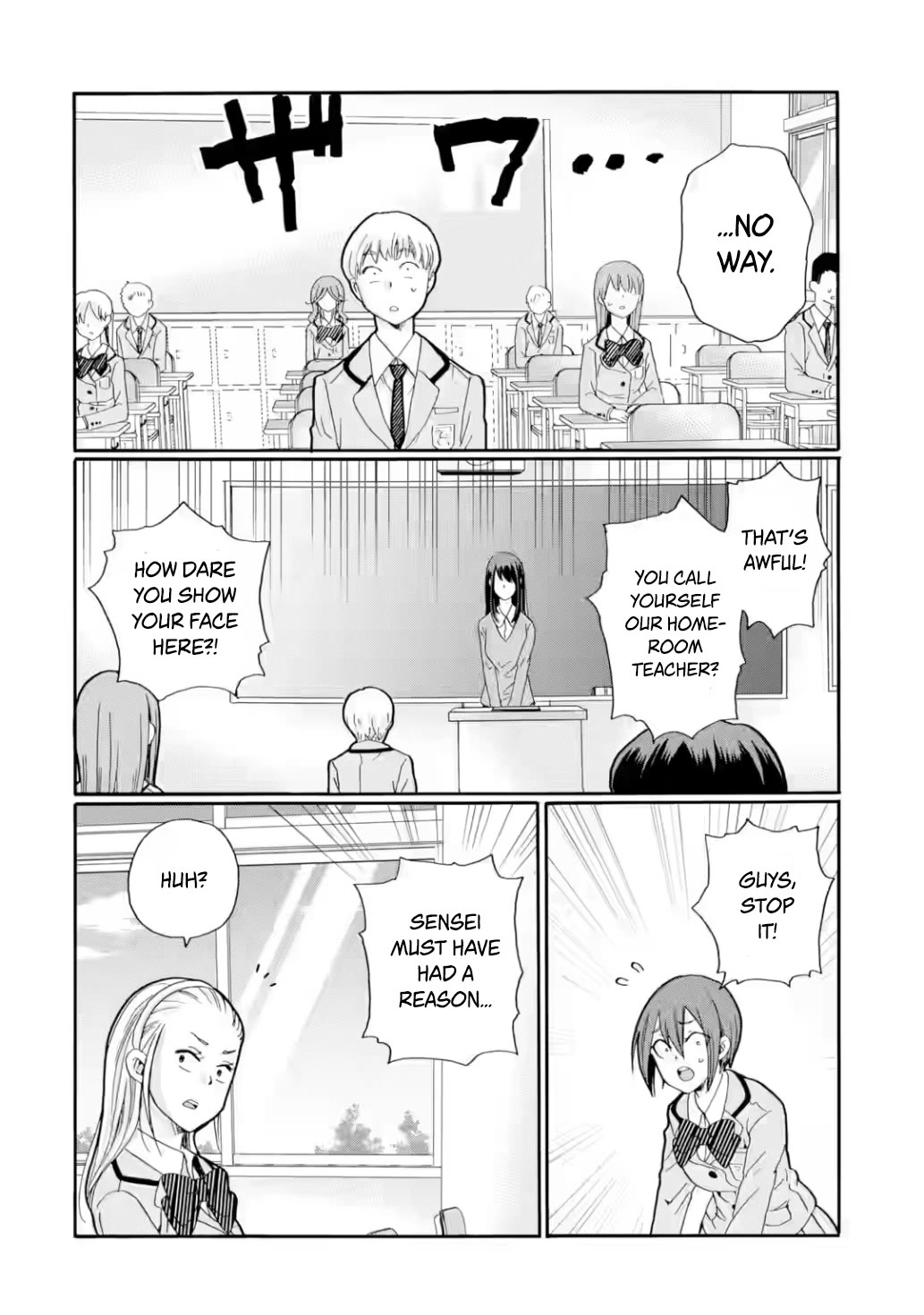Sensei, We Didn't Kill Anyone. Chapter 23 page 6 - Chapter 23: Exploited Girl