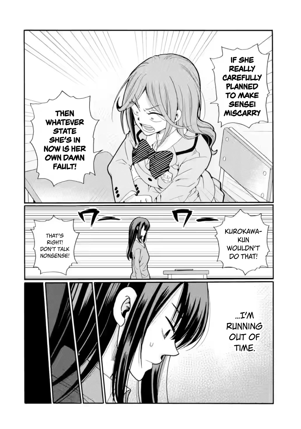 Sensei, We Didn't Kill Anyone. Chapter 23 page 8 - Chapter 23: Exploited Girl