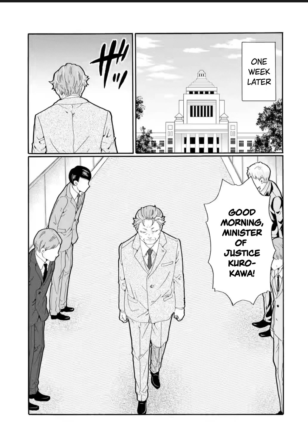 Sensei, We Didn't Kill Anyone. Chapter 24 page 13 - Chapter 24: The X File