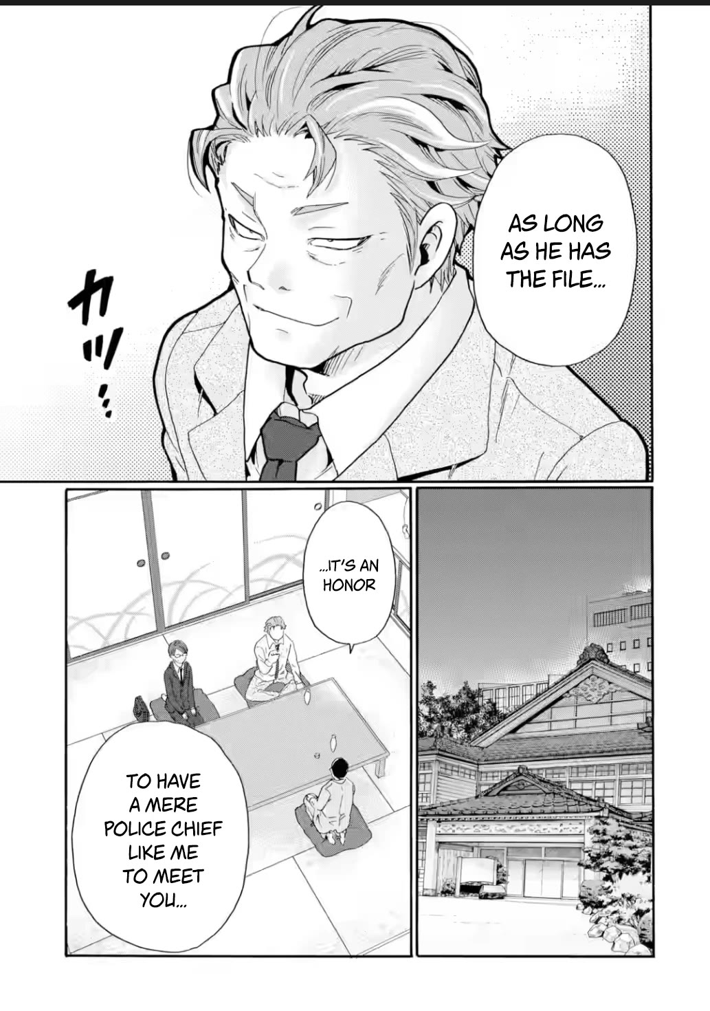 Sensei, We Didn't Kill Anyone. Chapter 24 page 15 - Chapter 24: The X File