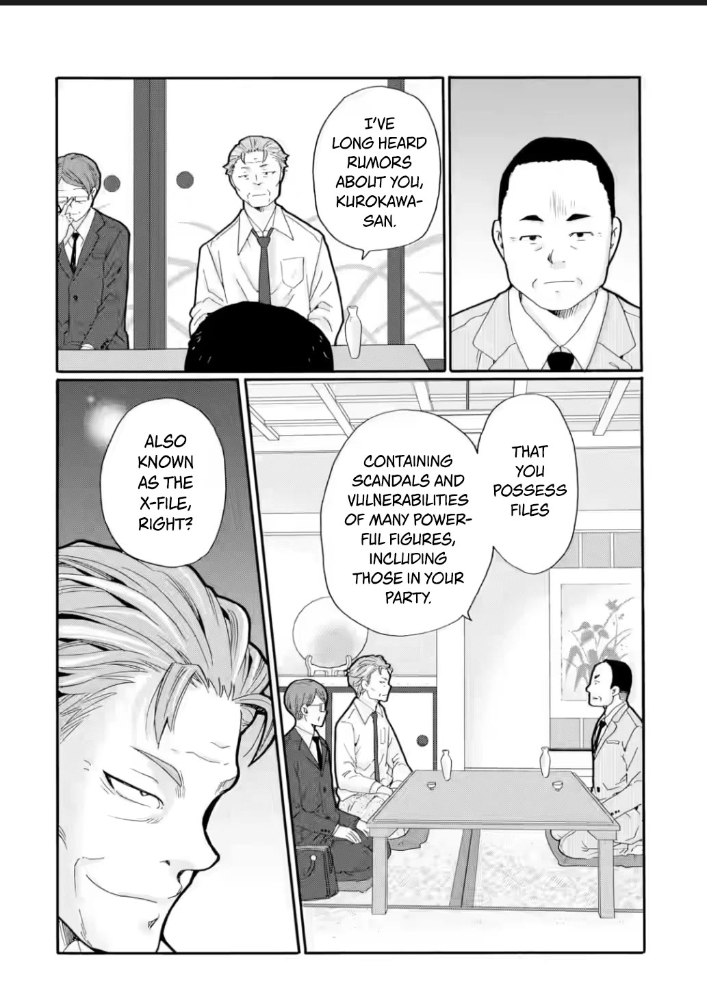 Sensei, We Didn't Kill Anyone. Chapter 24 page 18 - Chapter 24: The X File