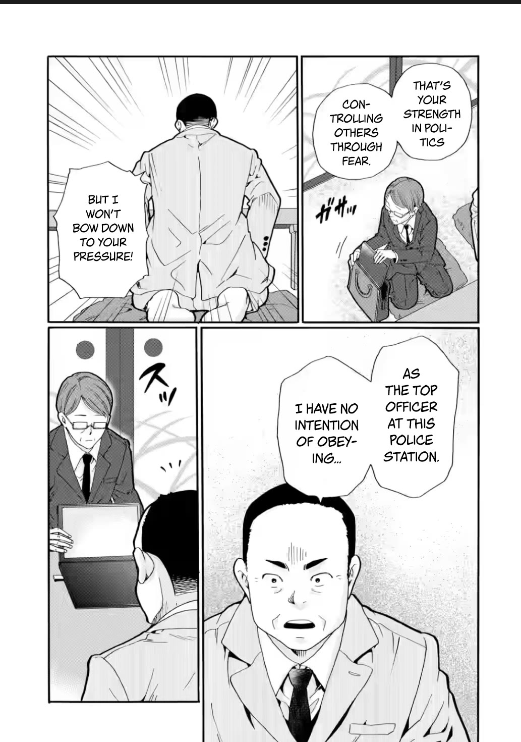 Sensei, We Didn't Kill Anyone. Chapter 24 page 19 - Chapter 24: The X File