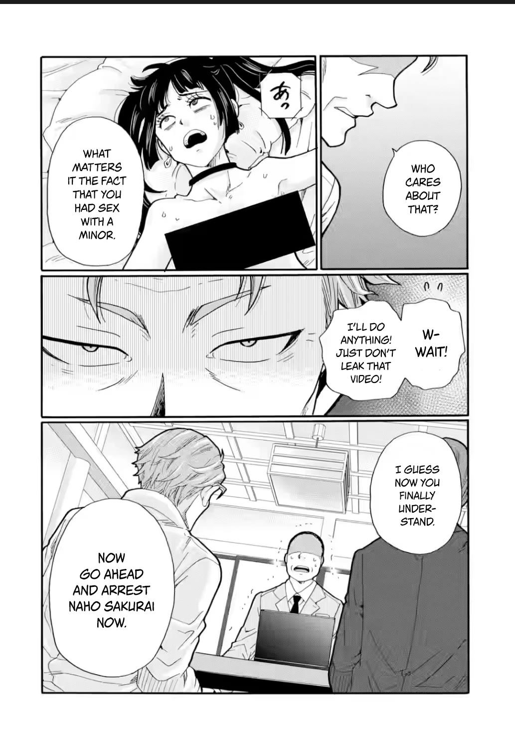 Sensei, We Didn't Kill Anyone. Chapter 24 page 22 - Chapter 24: The X File