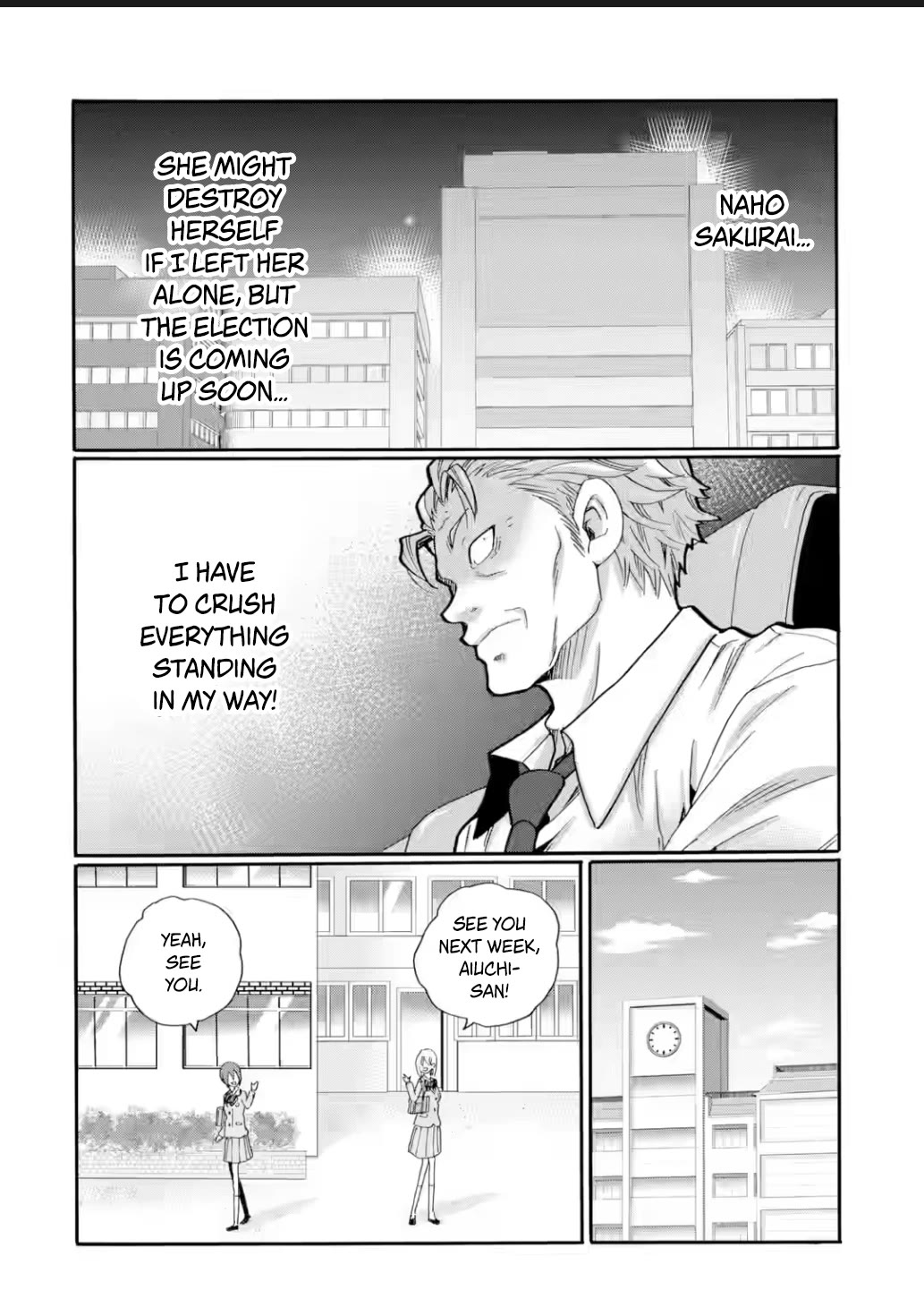 Sensei, We Didn't Kill Anyone. Chapter 24 page 26 - Chapter 24: The X File