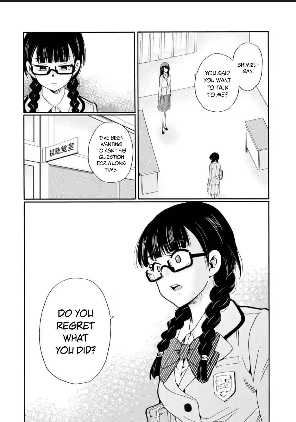 Sensei, We Didn't Kill Anyone. Chapter 24 page 28 - Chapter 24: The X File