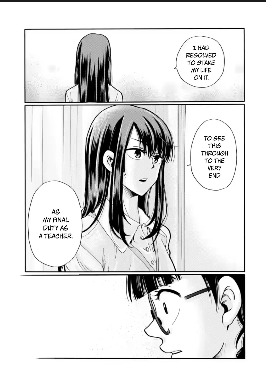 Sensei, We Didn't Kill Anyone. Chapter 24 page 31 - Chapter 24: The X File