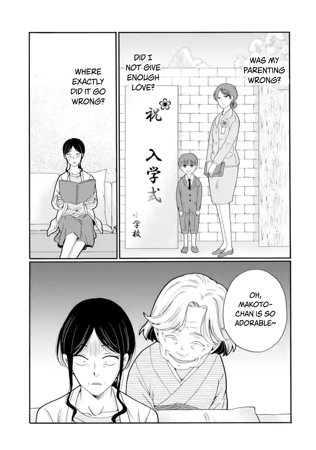 Sensei, We Didn't Kill Anyone. Chapter 25 page 19 - Chapter 25: Desperate Situation