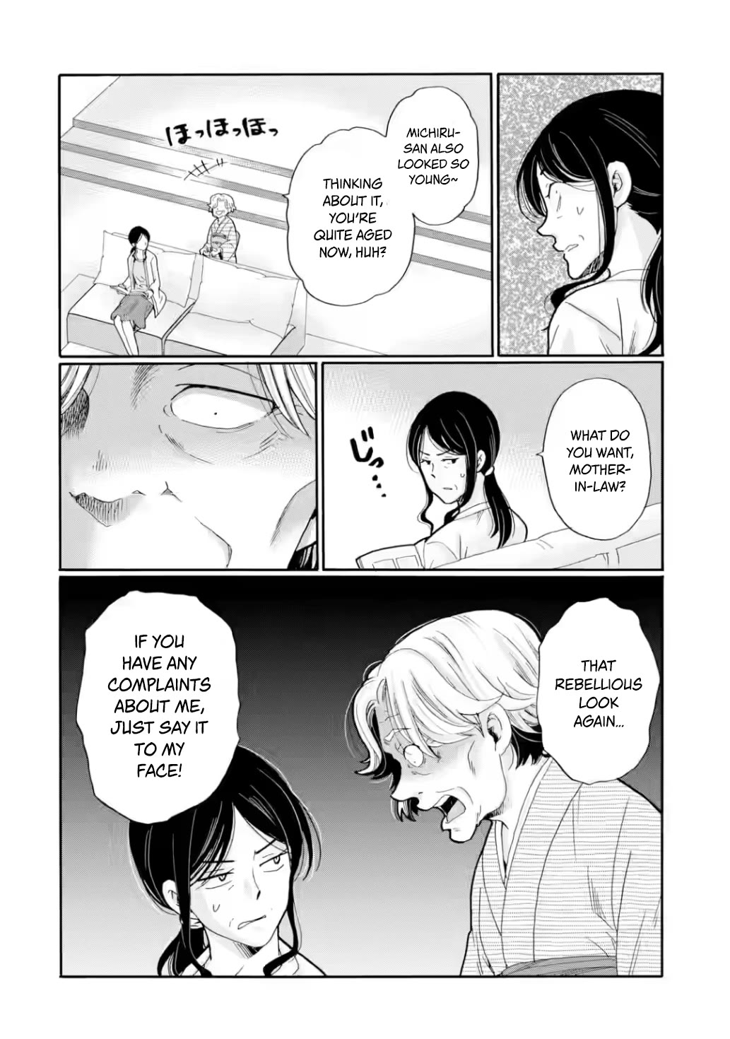 Sensei, We Didn't Kill Anyone. Chapter 25 page 20 - Chapter 25: Desperate Situation