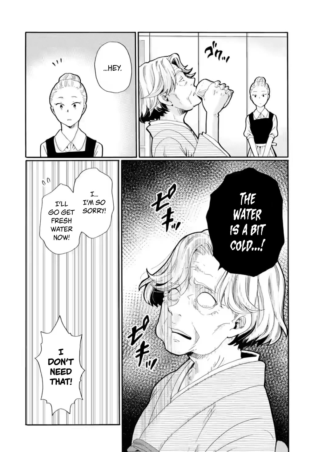 Sensei, We Didn't Kill Anyone. Chapter 25 page 22 - Chapter 25: Desperate Situation