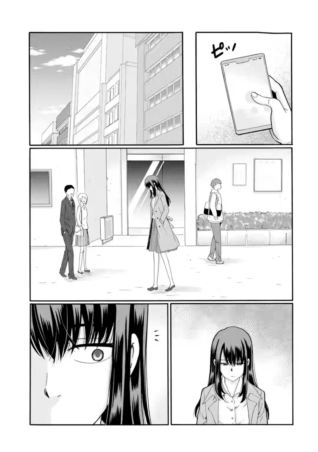 Sensei, We Didn't Kill Anyone. Chapter 25 page 27 - Chapter 25: Desperate Situation