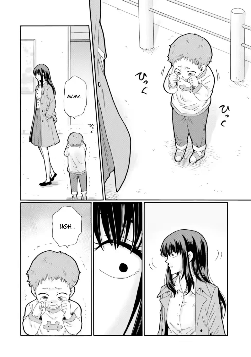 Sensei, We Didn't Kill Anyone. Chapter 25 page 28 - Chapter 25: Desperate Situation