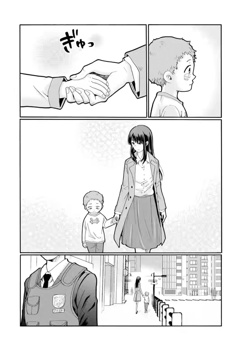 Sensei, We Didn't Kill Anyone. Chapter 25 page 30 - Chapter 25: Desperate Situation