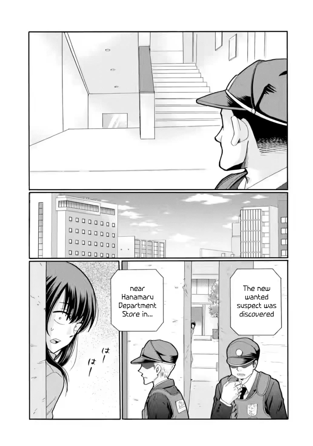 Sensei, We Didn't Kill Anyone. Chapter 25 page 37 - Chapter 25: Desperate Situation