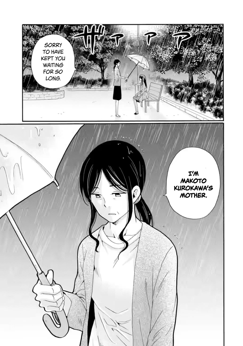 Sensei, We Didn't Kill Anyone. Chapter 25 page 41 - Chapter 25: Desperate Situation