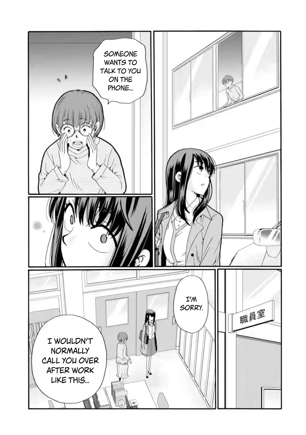 Sensei, We Didn't Kill Anyone. Chapter 25 page 5 - Chapter 25: Desperate Situation