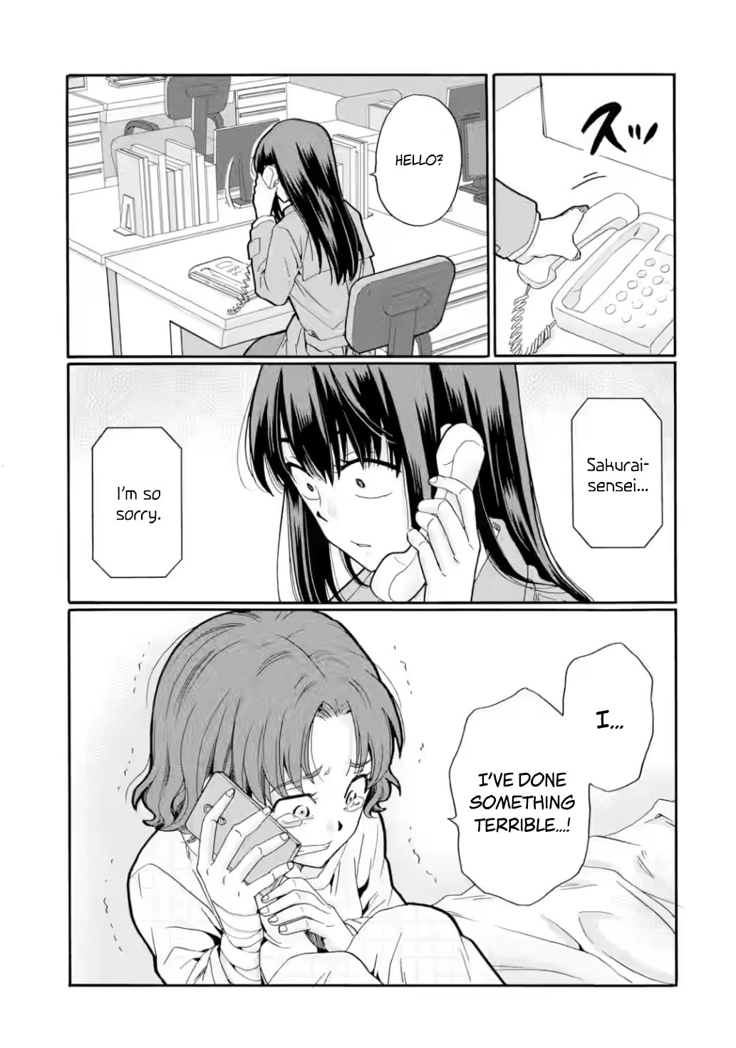 Sensei, We Didn't Kill Anyone. Chapter 25 page 7 - Chapter 25: Desperate Situation