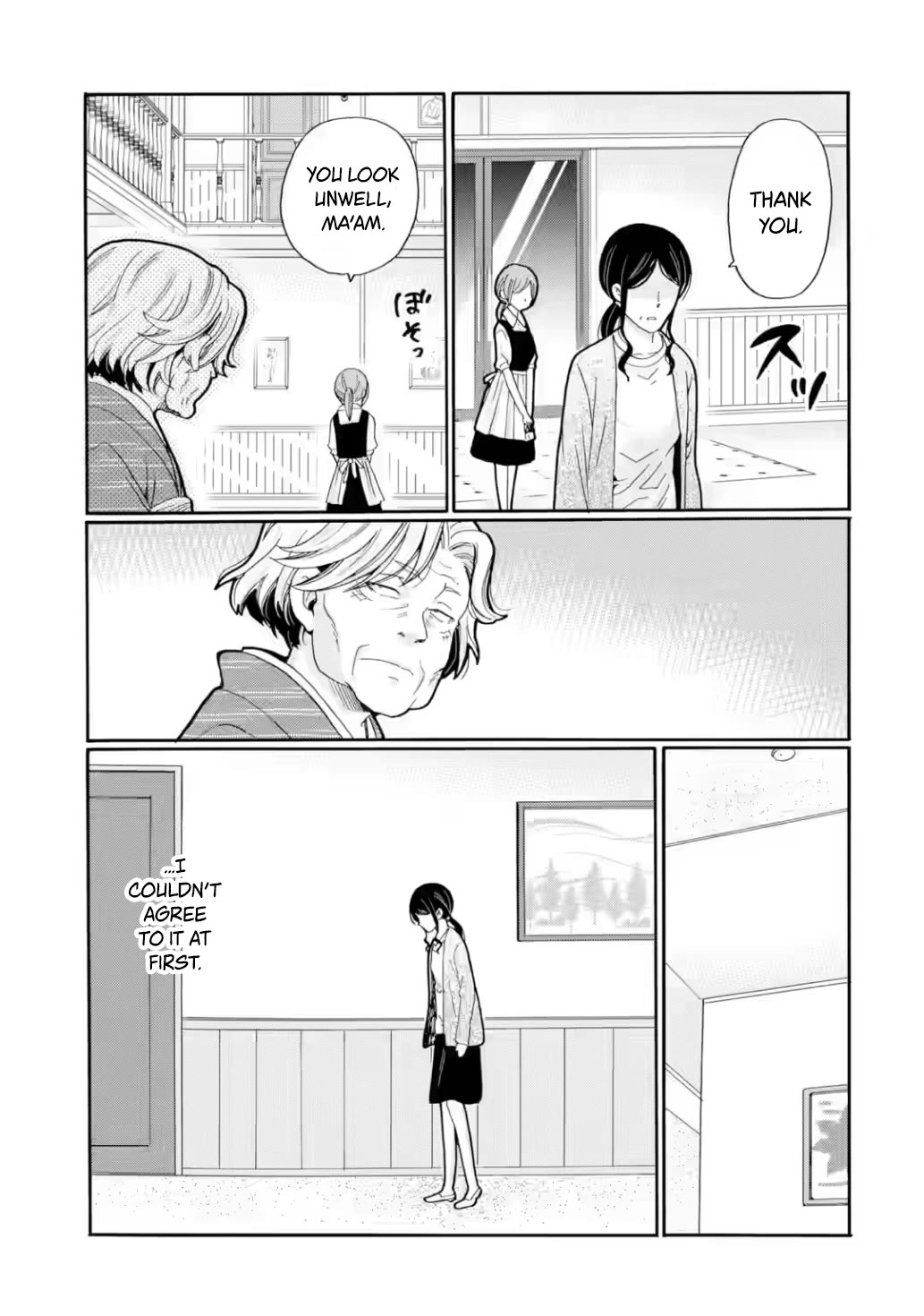 Sensei, We Didn't Kill Anyone. Chapter 26 page 19 - Chapter 26: Mother's Decision