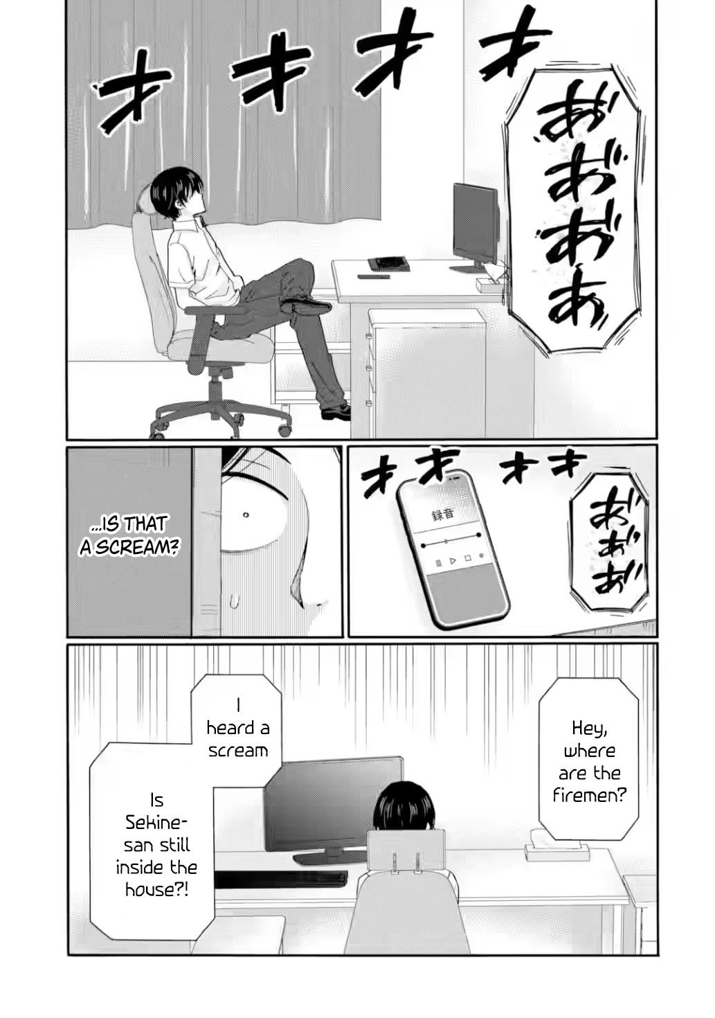 Sensei, We Didn't Kill Anyone. Chapter 26 page 21 - Chapter 26: Mother's Decision