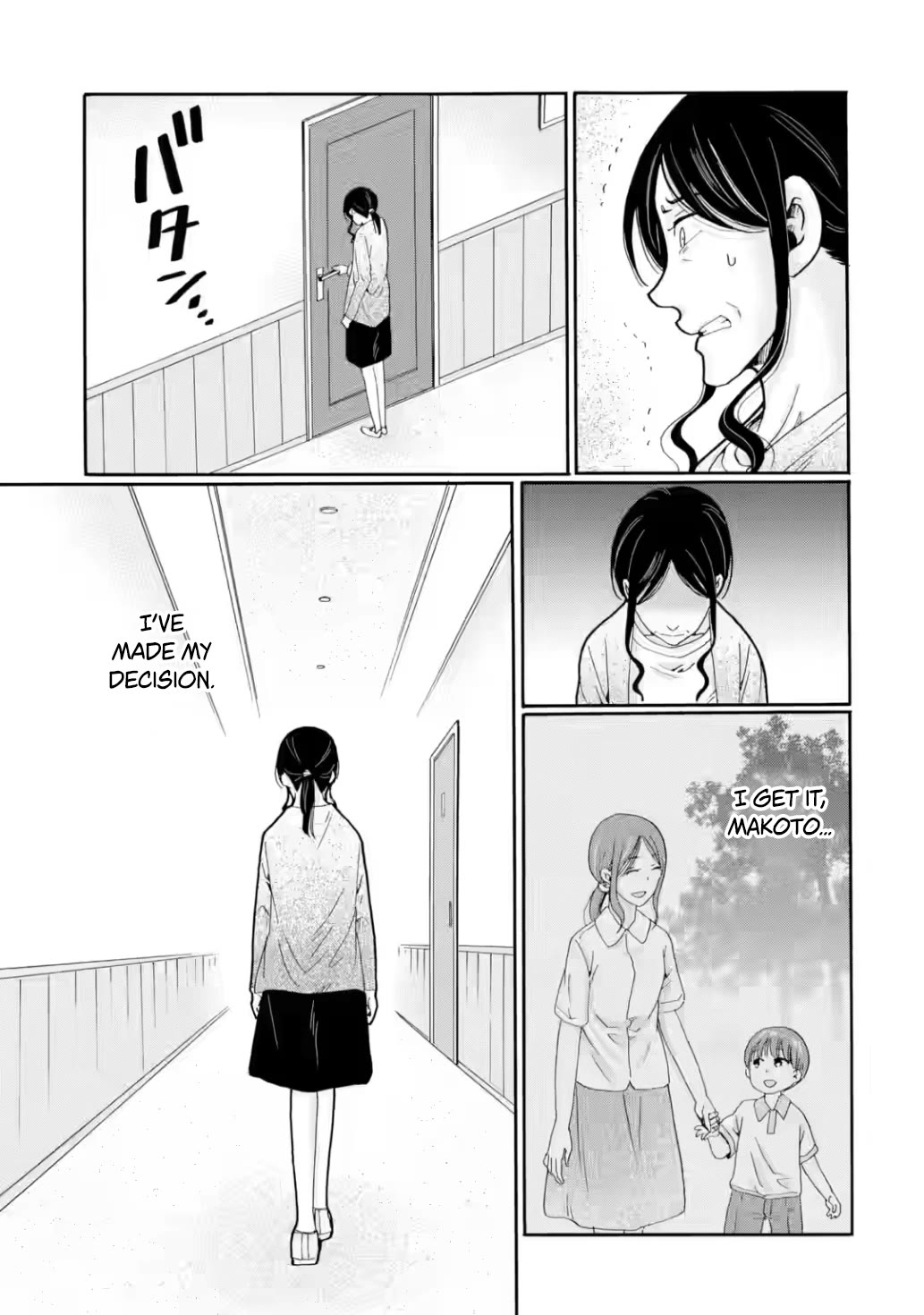 Sensei, We Didn't Kill Anyone. Chapter 26 page 23 - Chapter 26: Mother's Decision
