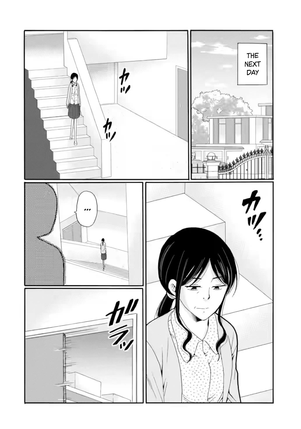 Sensei, We Didn't Kill Anyone. Chapter 26 page 24 - Chapter 26: Mother's Decision