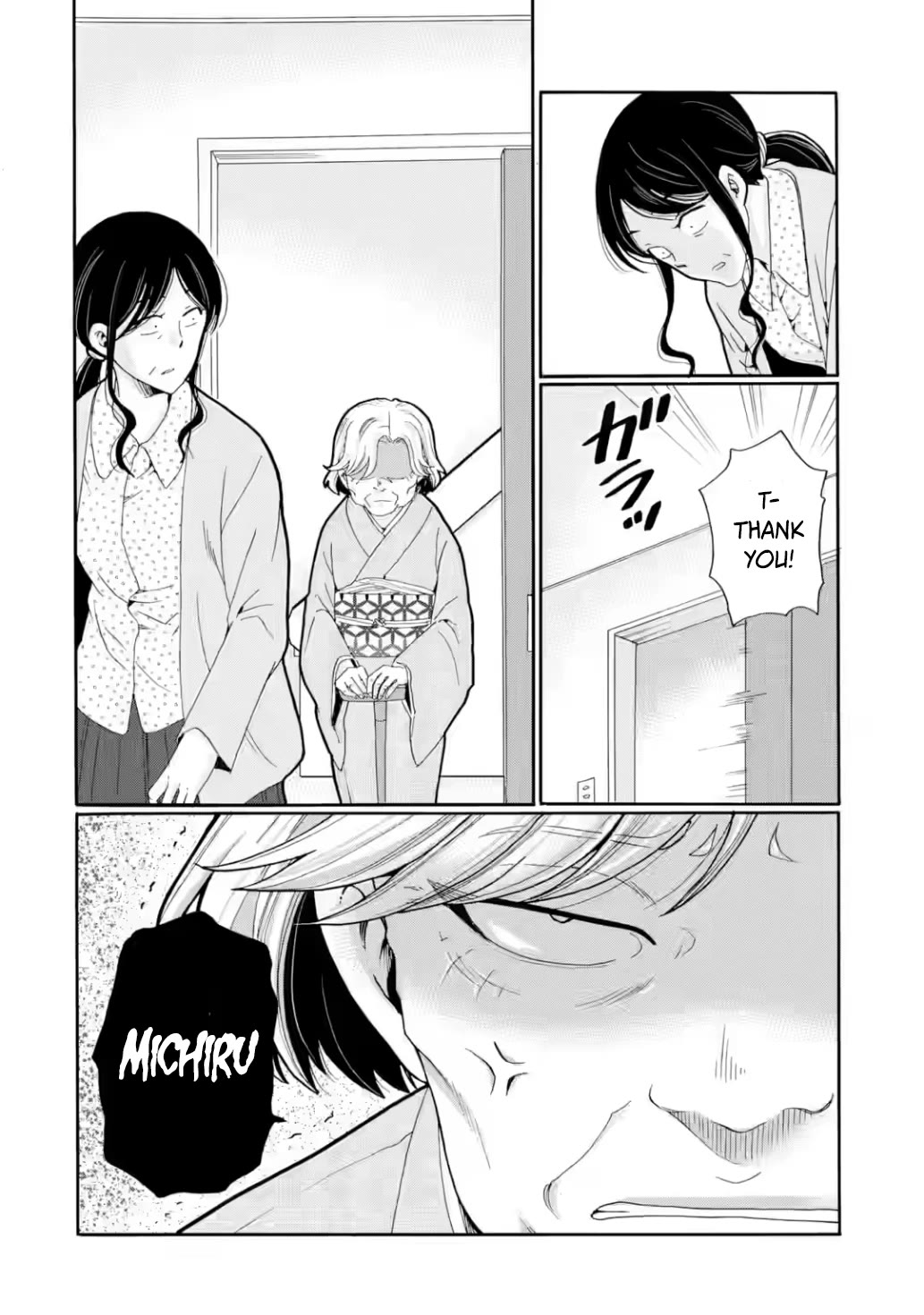 Sensei, We Didn't Kill Anyone. Chapter 26 page 32 - Chapter 26: Mother's Decision
