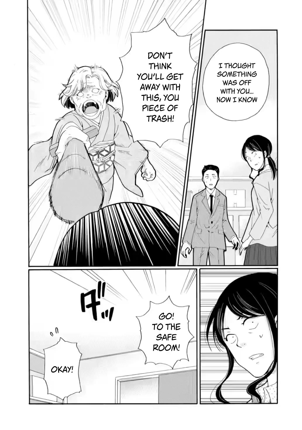 Sensei, We Didn't Kill Anyone. Chapter 26 page 33 - Chapter 26: Mother's Decision