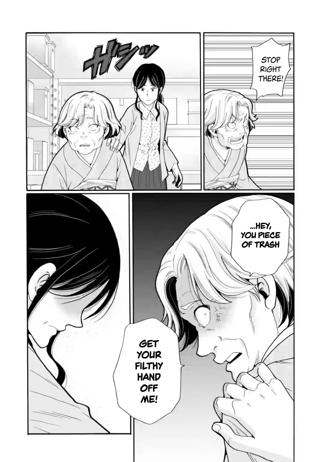 Sensei, We Didn't Kill Anyone. Chapter 26 page 34 - Chapter 26: Mother's Decision
