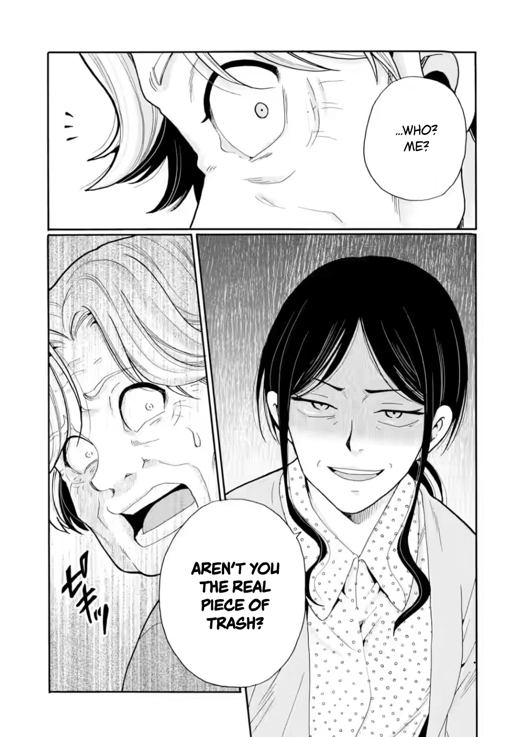Sensei, We Didn't Kill Anyone. Chapter 26 page 35 - Chapter 26: Mother's Decision
