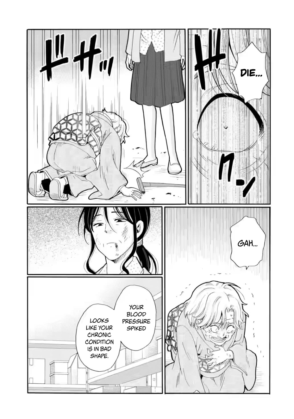 Sensei, We Didn't Kill Anyone. Chapter 26 page 39 - Chapter 26: Mother's Decision