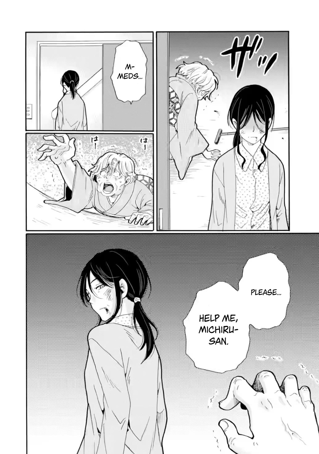 Sensei, We Didn't Kill Anyone. Chapter 26 page 40 - Chapter 26: Mother's Decision