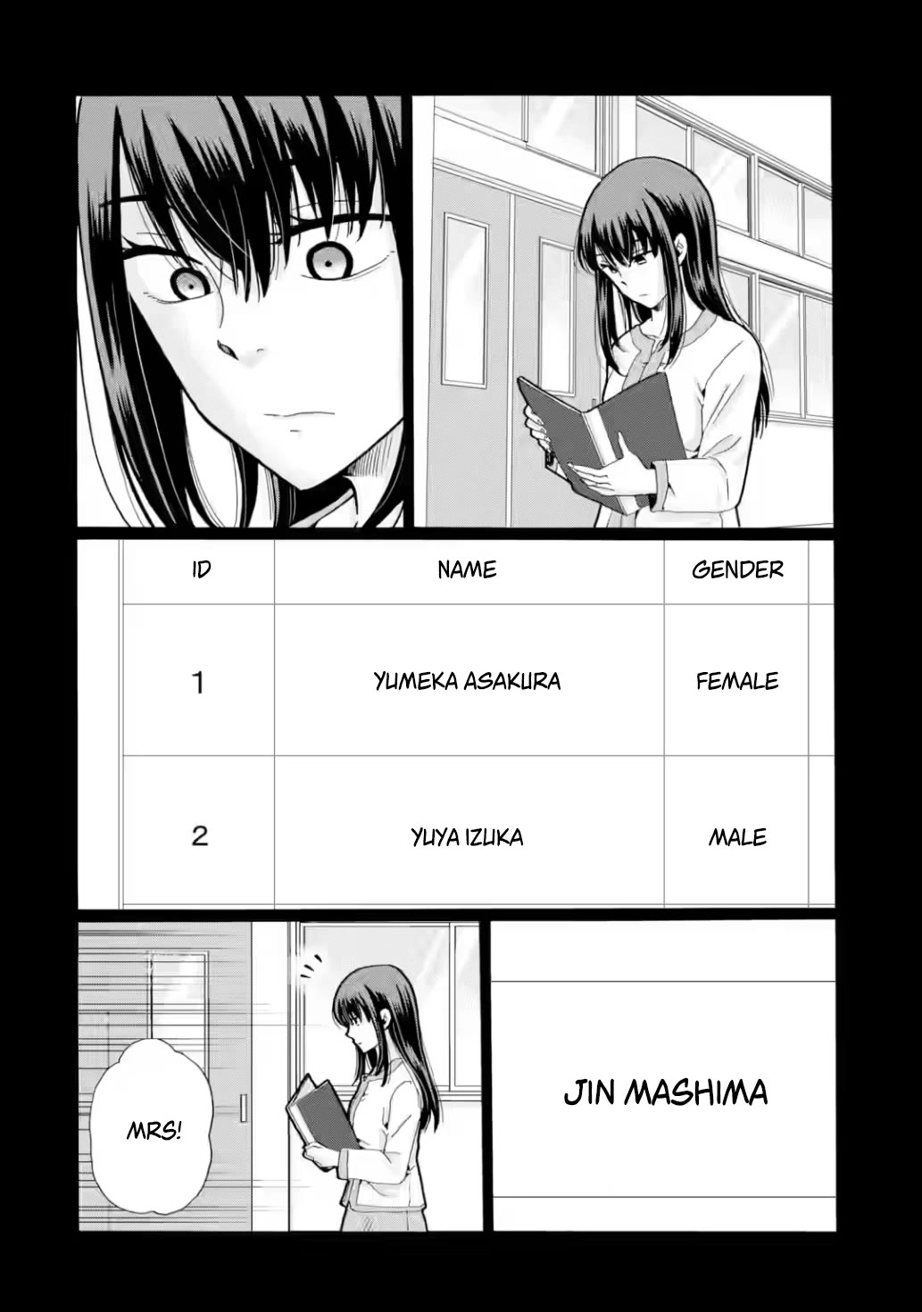 Sensei, We Didn't Kill Anyone. Chapter 26 page 6 - Chapter 26: Mother's Decision