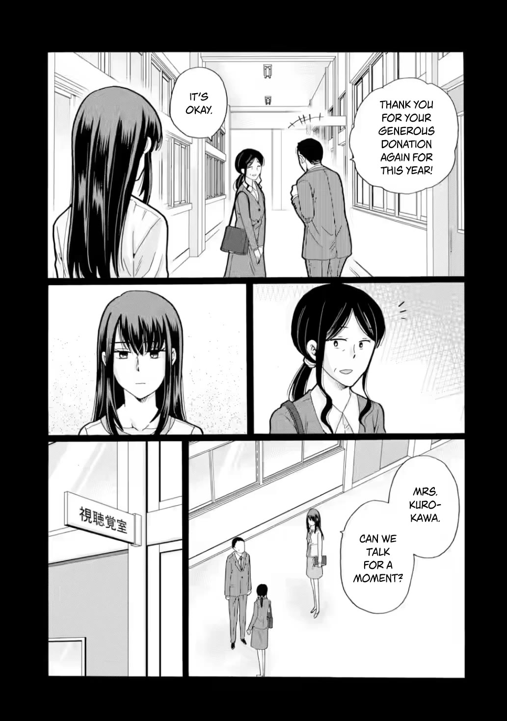 Sensei, We Didn't Kill Anyone. Chapter 26 page 7 - Chapter 26: Mother's Decision