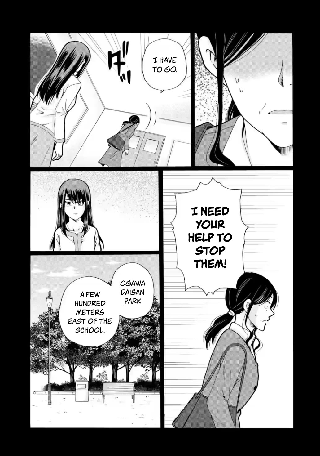 Sensei, We Didn't Kill Anyone. Chapter 26 page 9 - Chapter 26: Mother's Decision