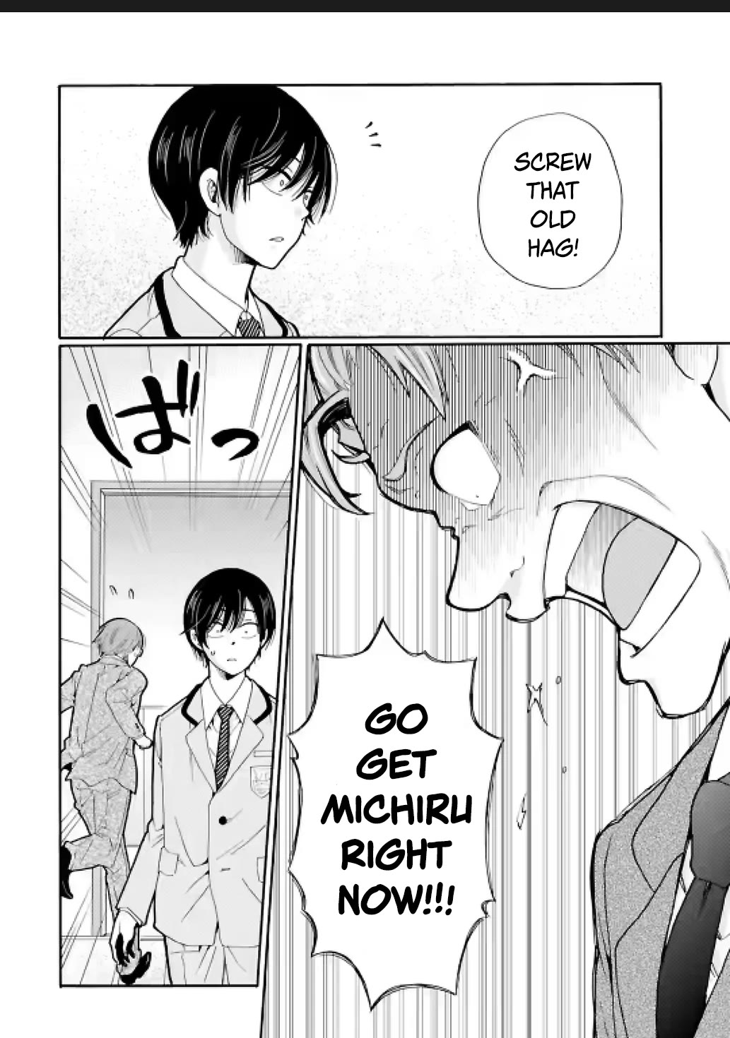 Sensei, We Didn't Kill Anyone. Chapter 27 page 16 - Chapter 27: Counterattack