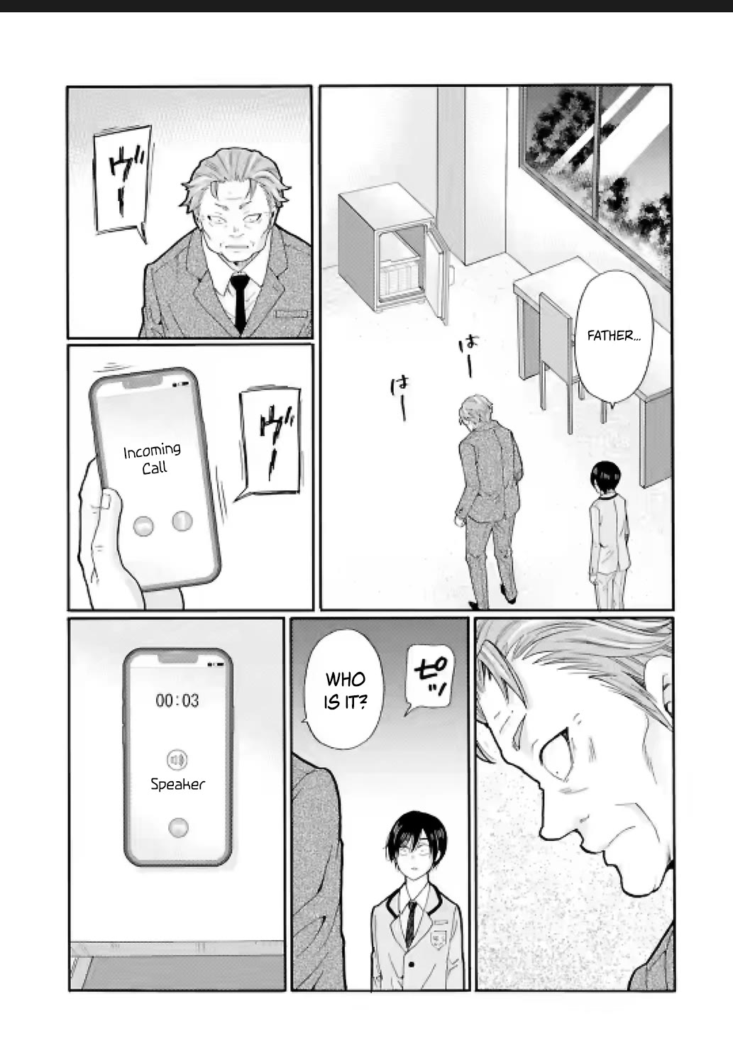 Sensei, We Didn't Kill Anyone. Chapter 27 page 17 - Chapter 27: Counterattack