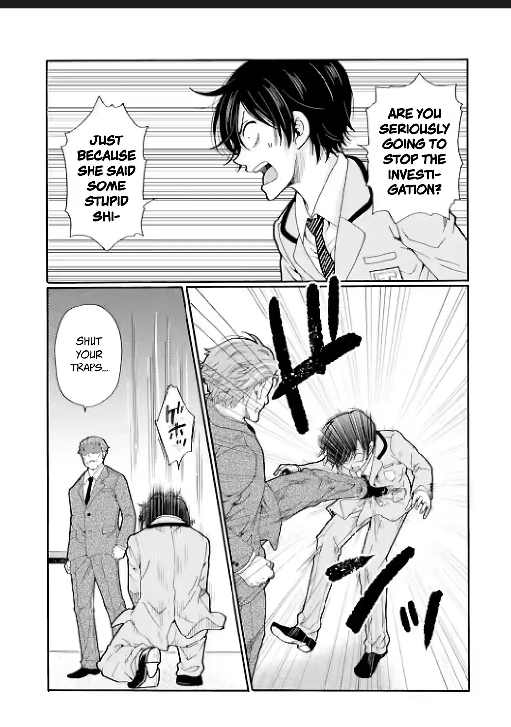 Sensei, We Didn't Kill Anyone. Chapter 27 page 25 - Chapter 27: Counterattack