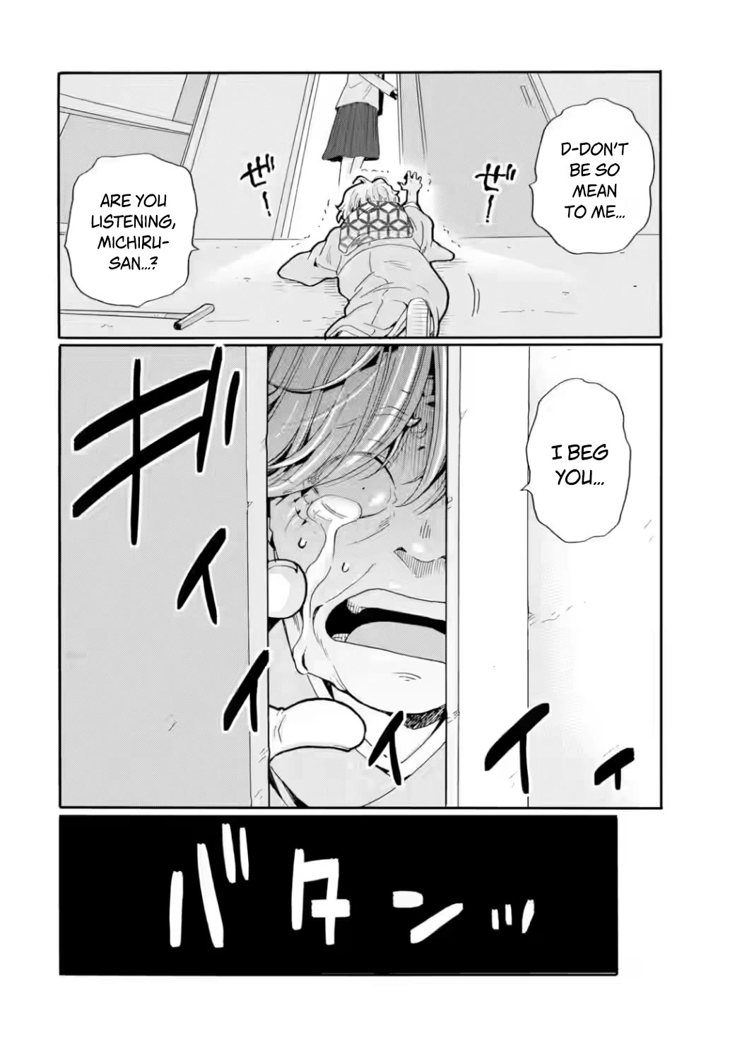 Sensei, We Didn't Kill Anyone. Chapter 27 page 6 - Chapter 27: Counterattack