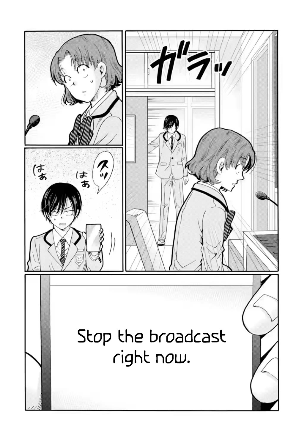 Sensei, We Didn't Kill Anyone. Chapter 28 page 2 - Chapter 28: Remaining Choice