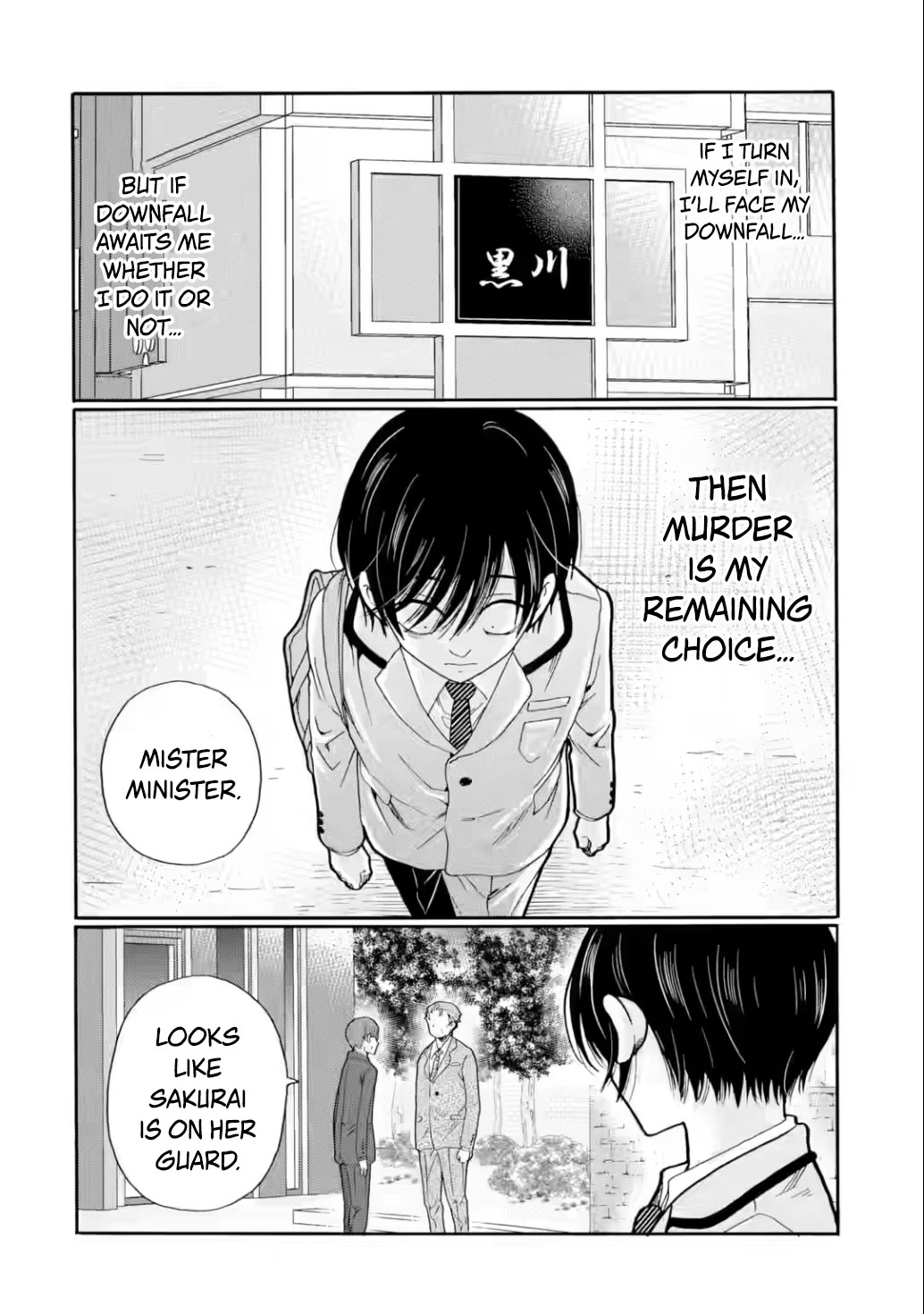 Sensei, We Didn't Kill Anyone. Chapter 28 page 24 - Chapter 28: Remaining Choice