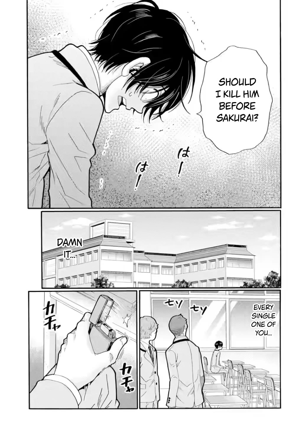 Sensei, We Didn't Kill Anyone. Chapter 28 page 31 - Chapter 28: Remaining Choice