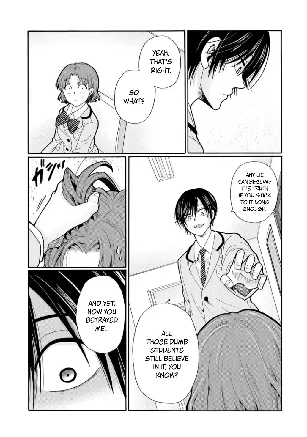 Sensei, We Didn't Kill Anyone. Chapter 28 page 5 - Chapter 28: Remaining Choice