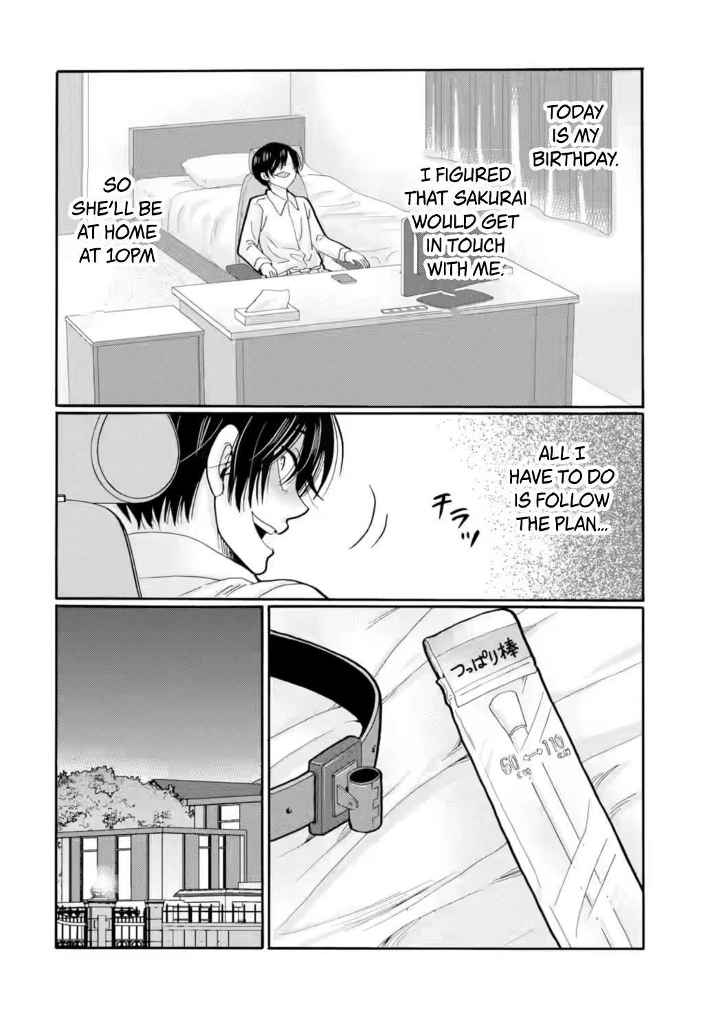 Sensei, We Didn't Kill Anyone. Chapter 29 page 14 - Chapter 29: A Bright Future