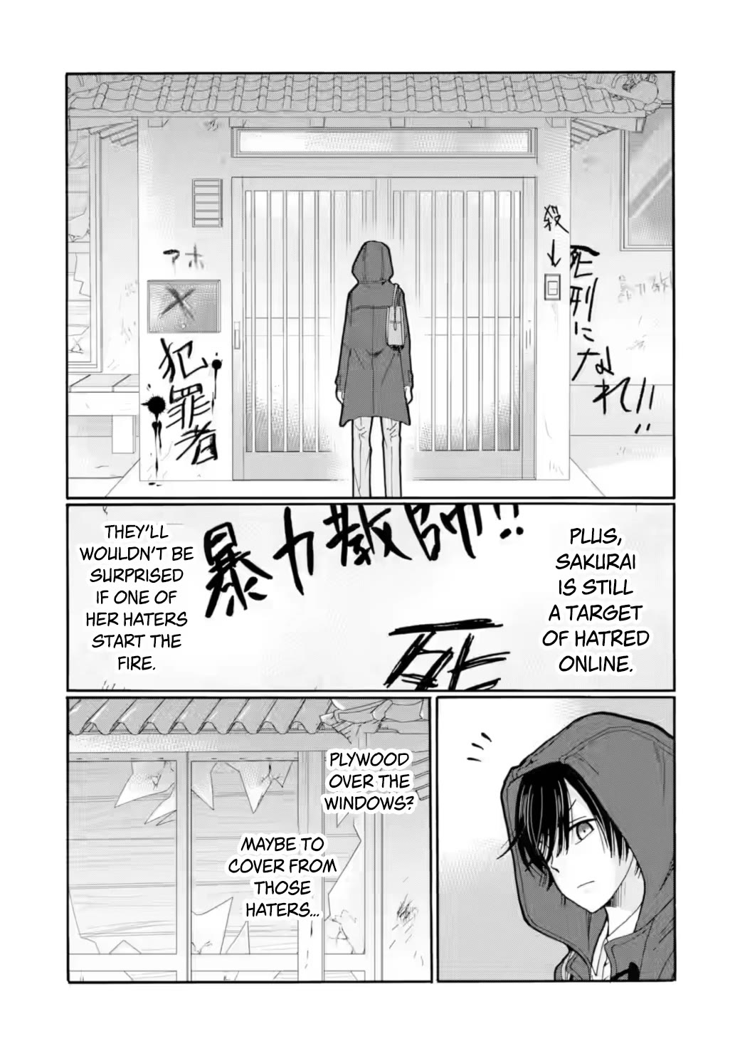 Sensei, We Didn't Kill Anyone. Chapter 29 page 17 - Chapter 29: A Bright Future